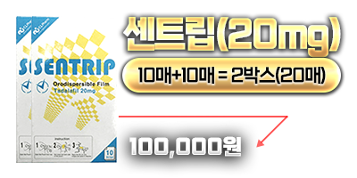 상품 이미지